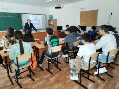 Профориентационное занятие «Россия умная: узнаю о профессиях и достижениях в сфере образования»